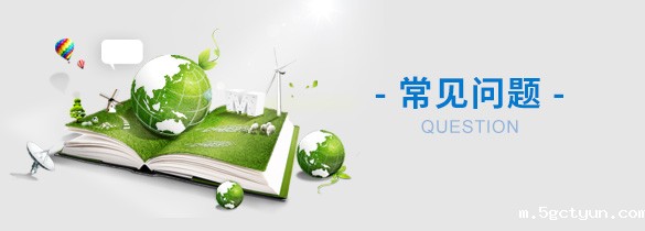 洁净室如何达到装修质量要求